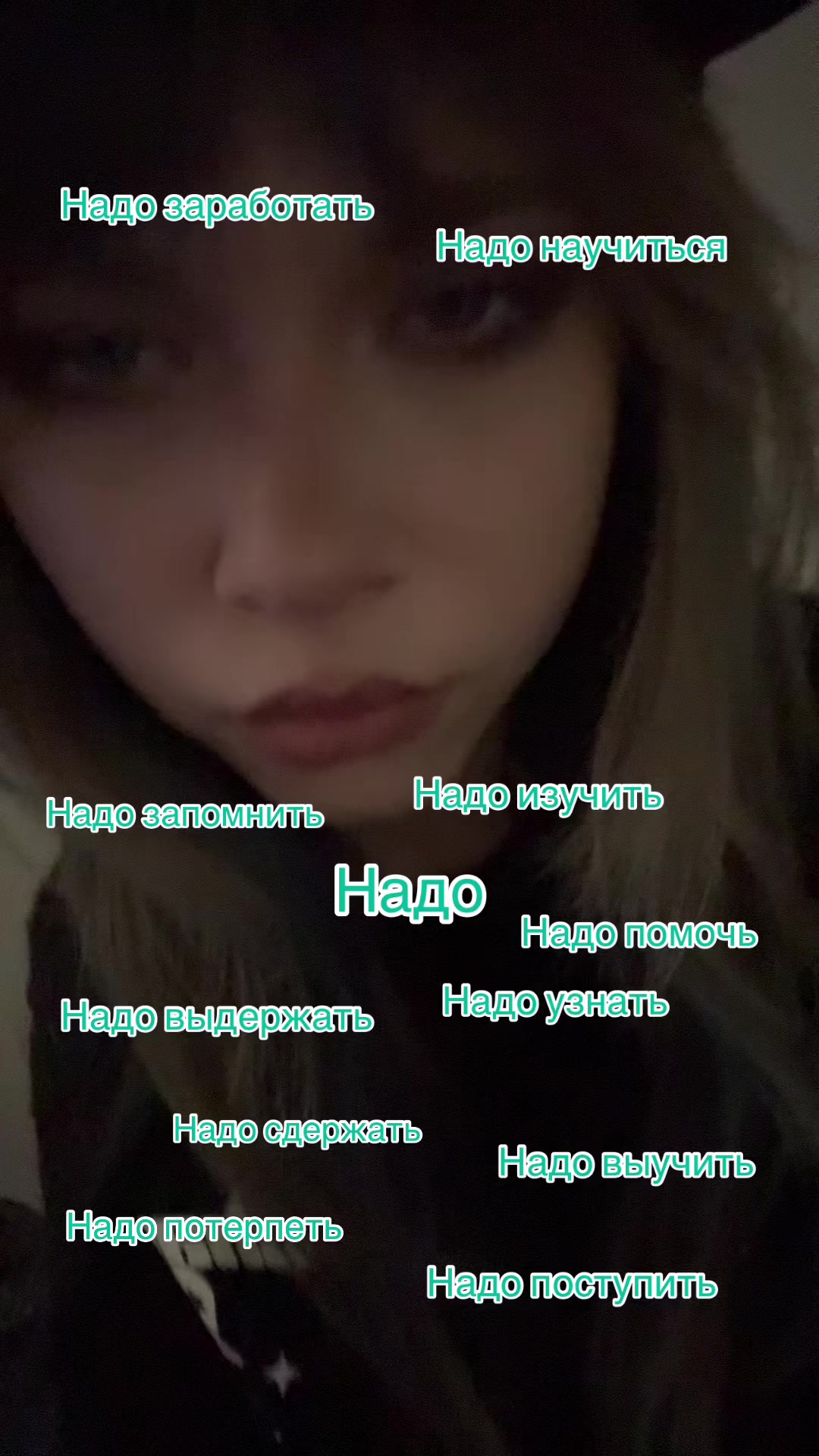 @Заполинка
