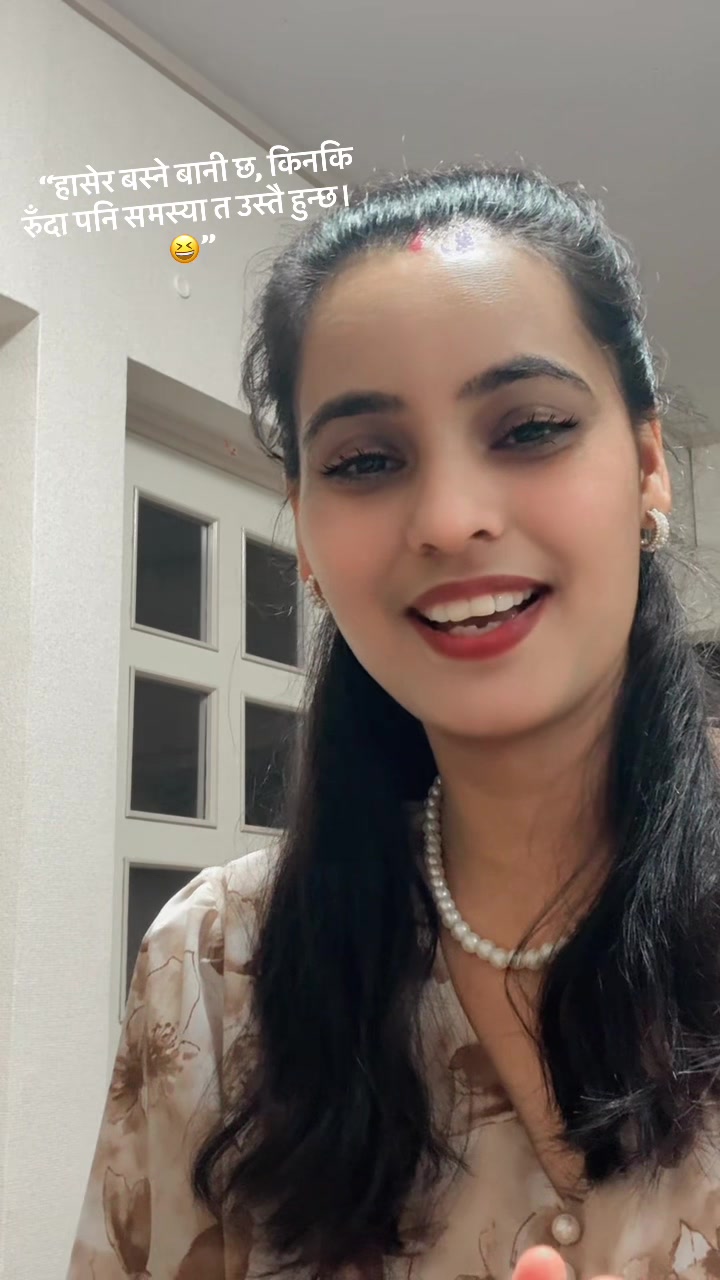 @Renuka Kharel