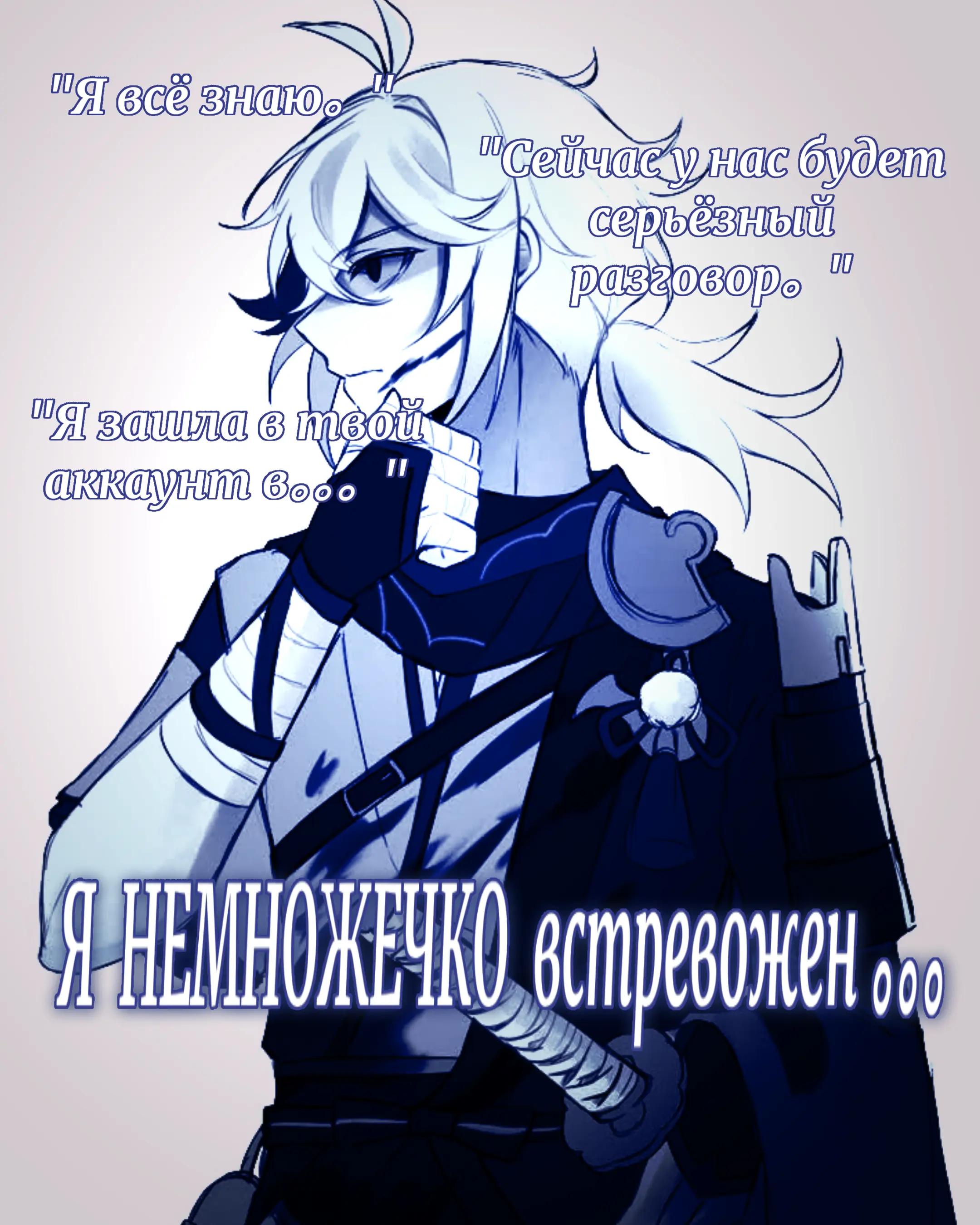 @𓊈静𓊉 𝐻𝑖𝑘𝑘𝑖/𝑀𝑖𝑟𝑎𝑖 🪽