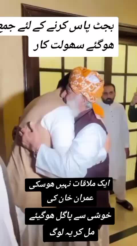 @jameel_sheikh_uk1