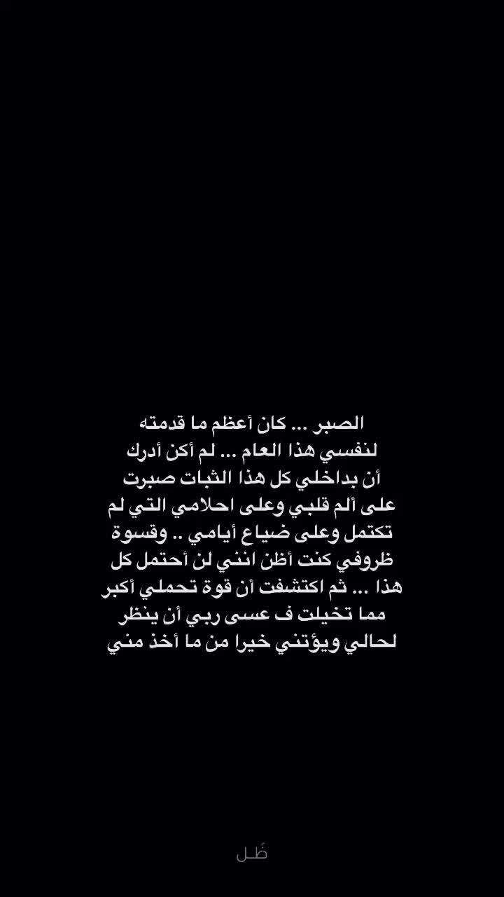 @توتة بيوتي💅🏻