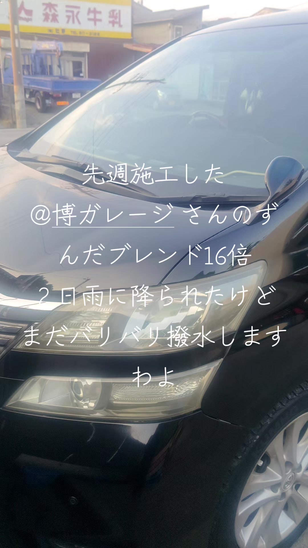 @マジカルな🙄ずんだひろし？？