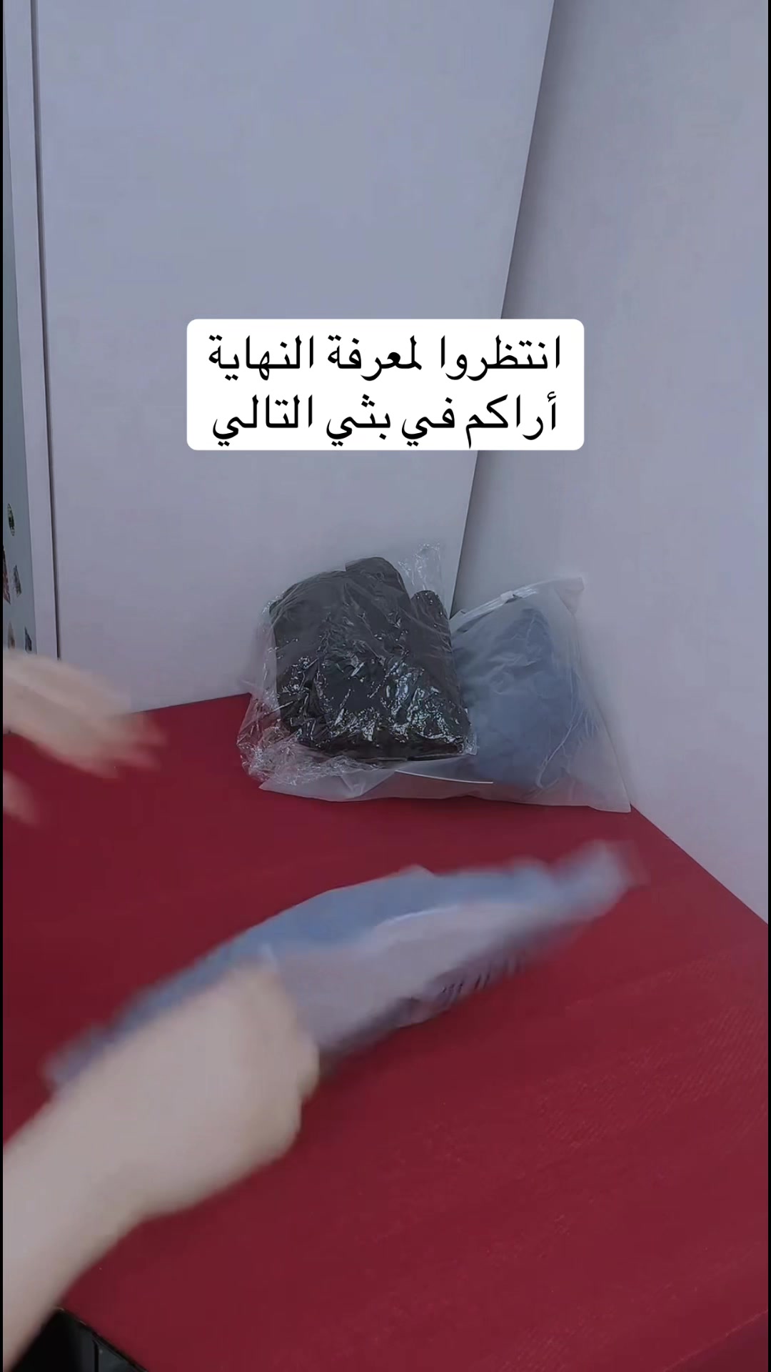 @ريـما ستور🧸