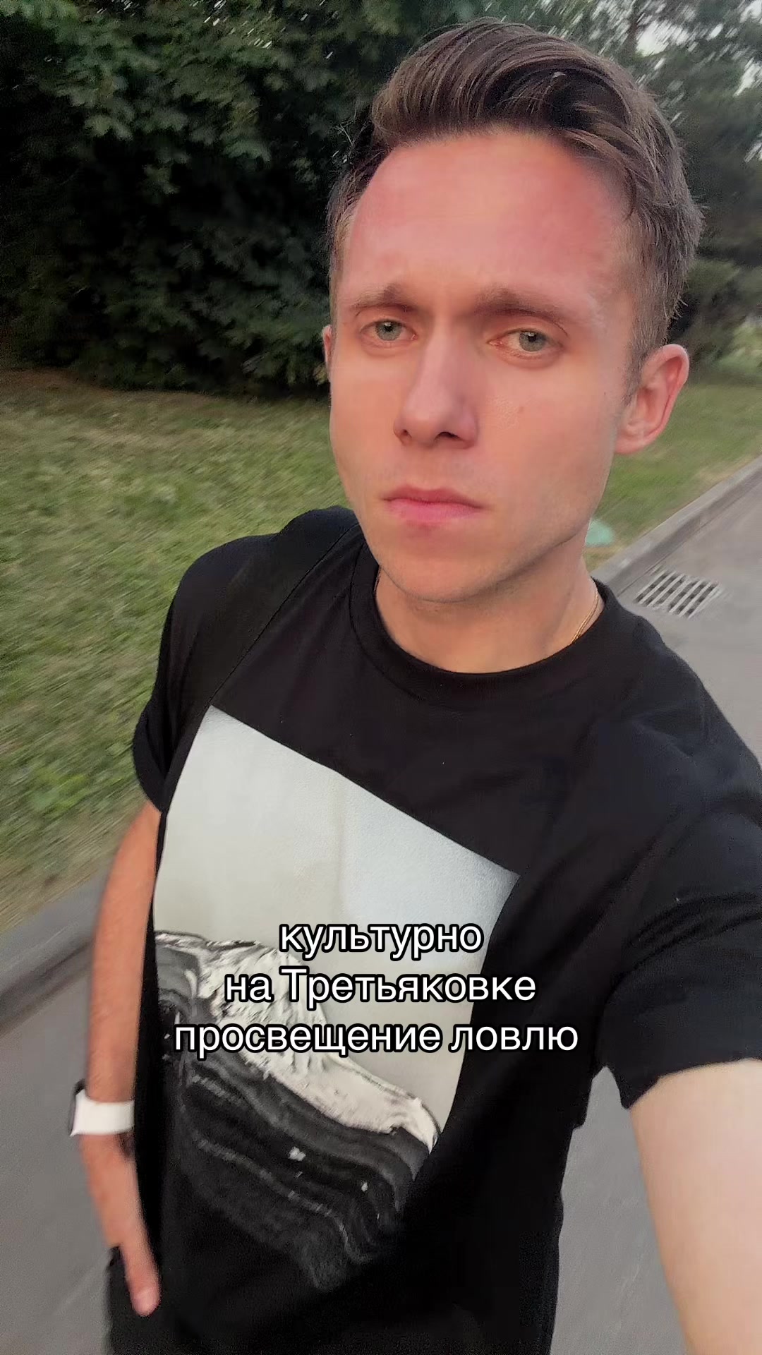 @Денис Шевцов