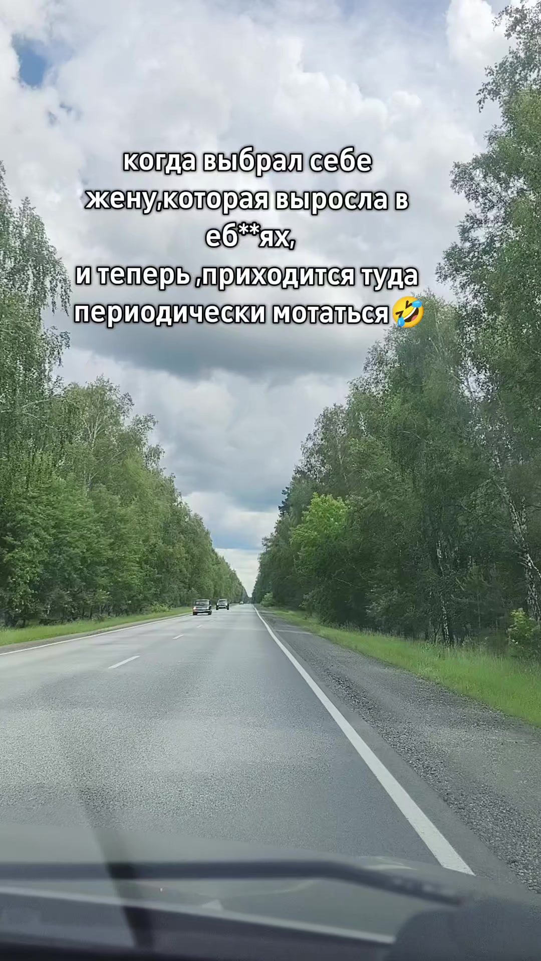 @egoza2500