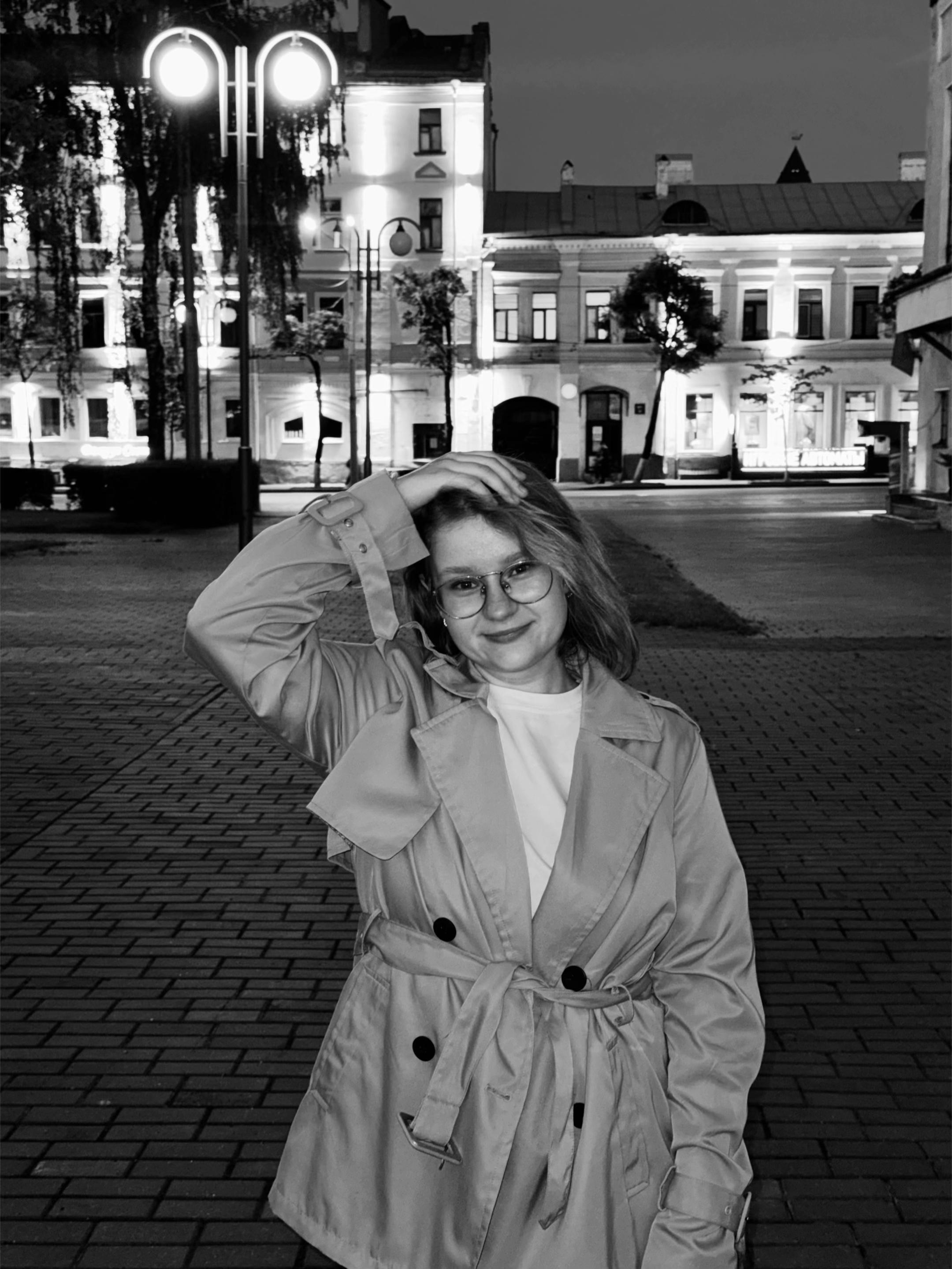 @Настюшка