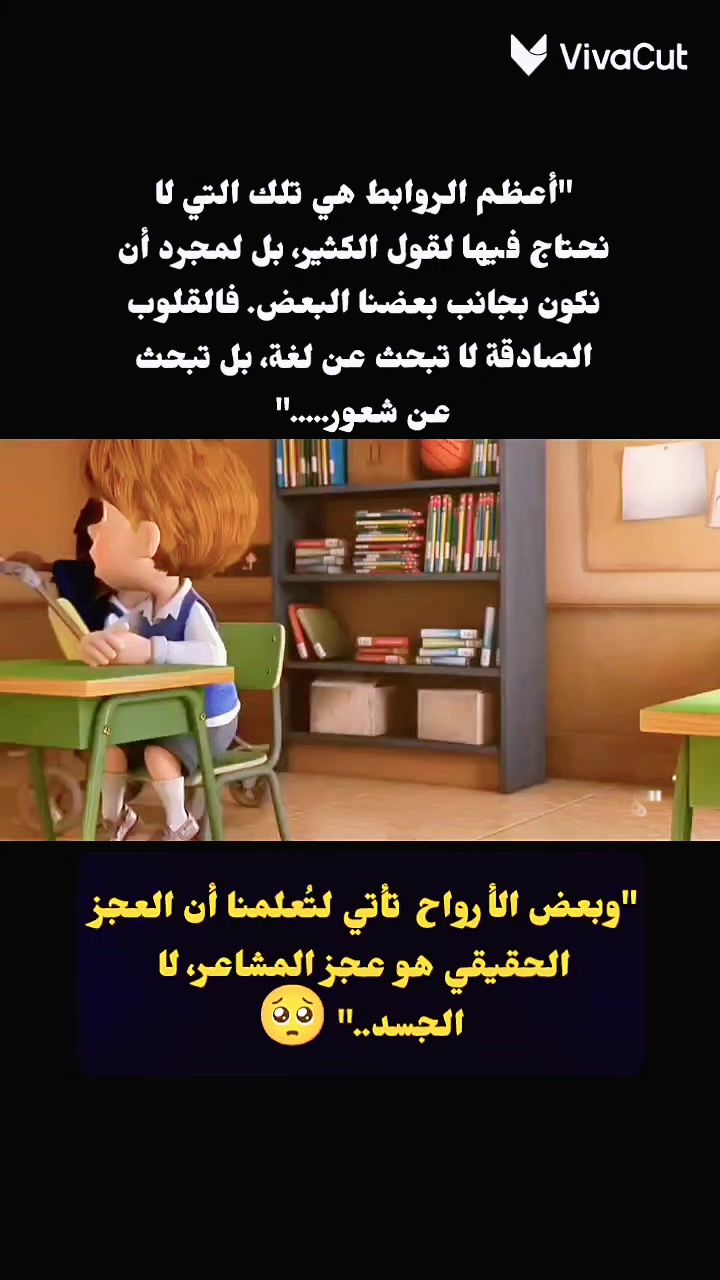 @فادية🦋