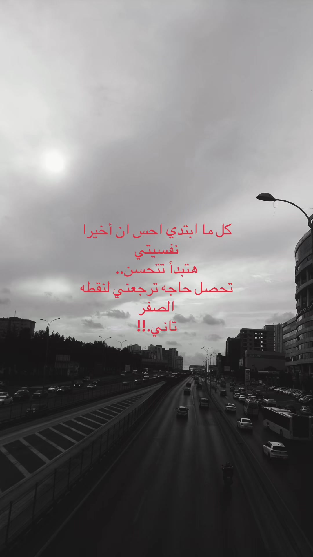 @انا الكلام يلي فقلبك
