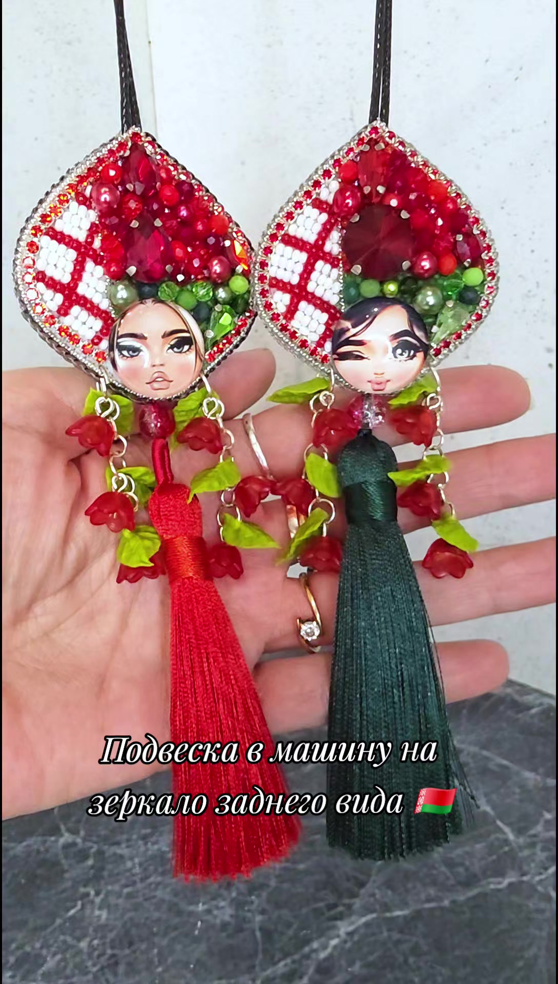 @Виктория Броши