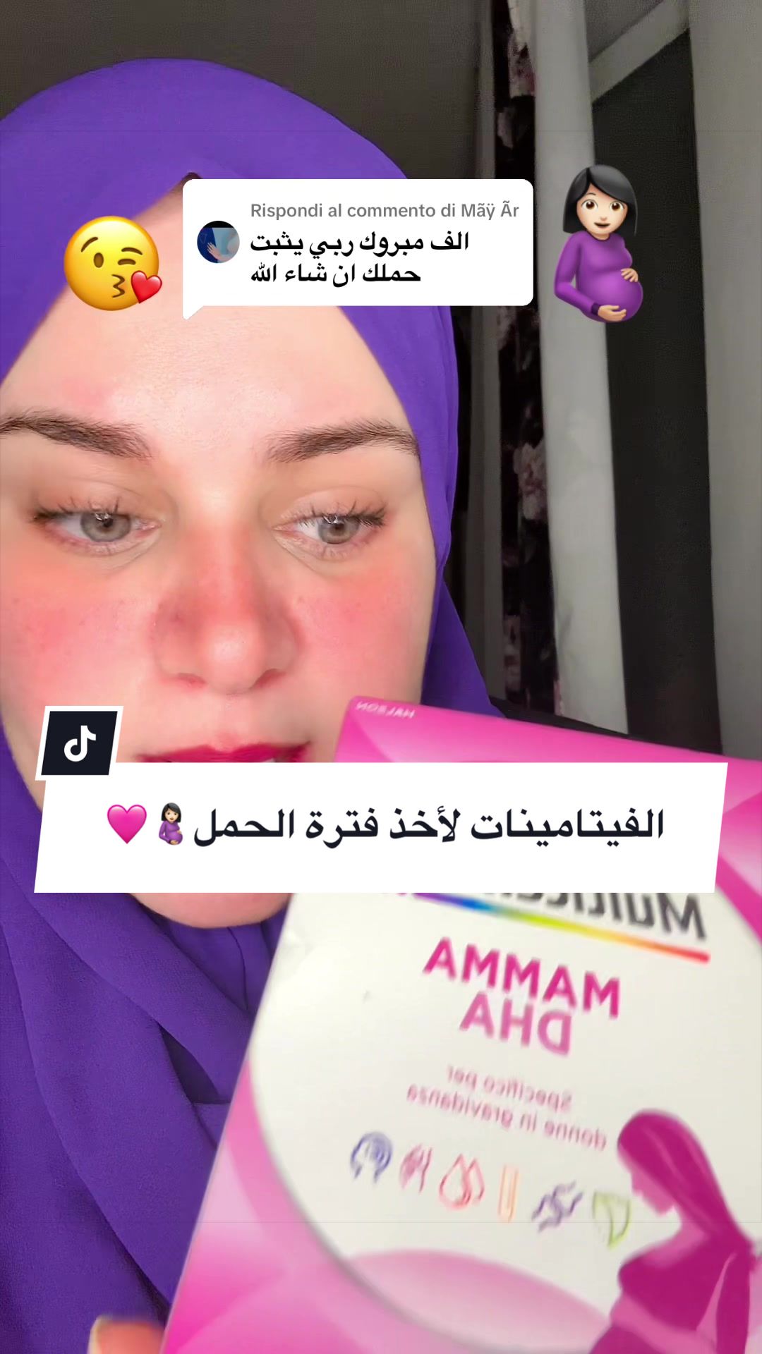 @✨ Lojain Skincare 🩷🩵