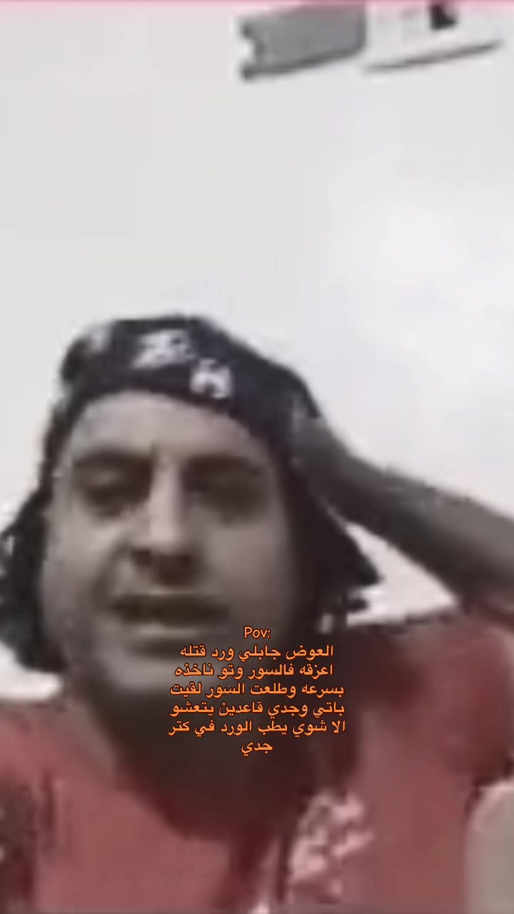 @احياناً رَسلانه