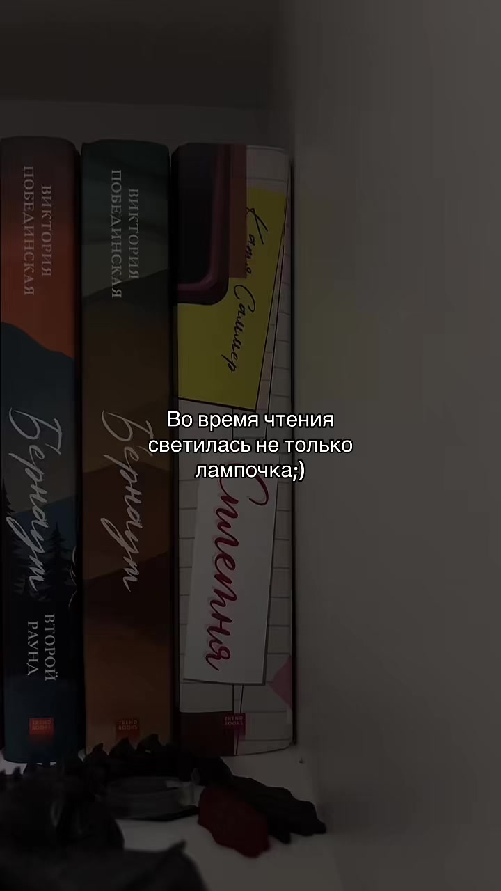 @ТГК: 📚 Կᥙᴛᥲᥱʍ ᥴ Лᥙɜ᧐ᥔ 🍃