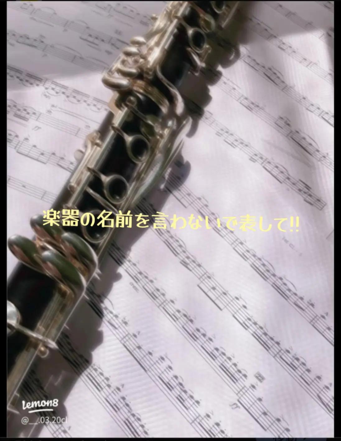 @Takasho/たかしょ～