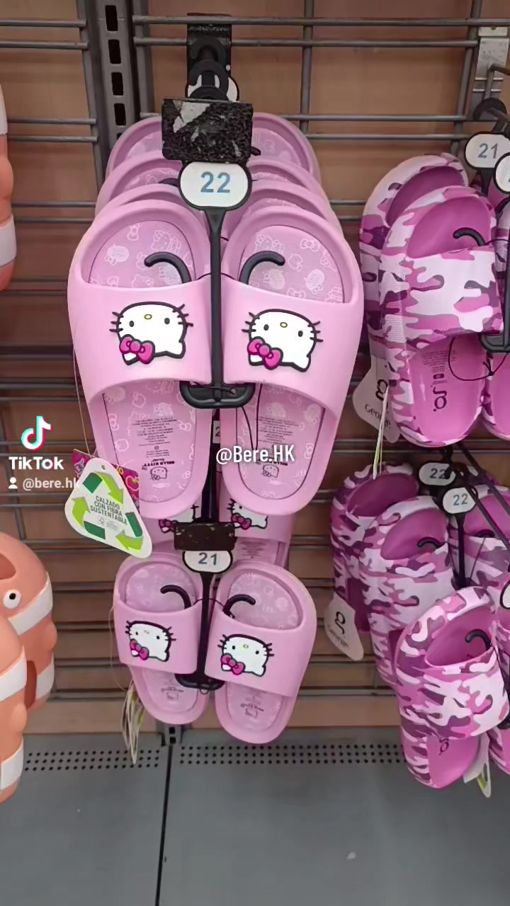 @Bere HK