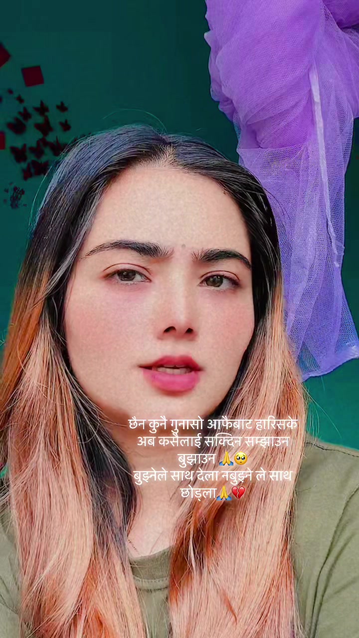 @💫Reetu🦋🇵🇱