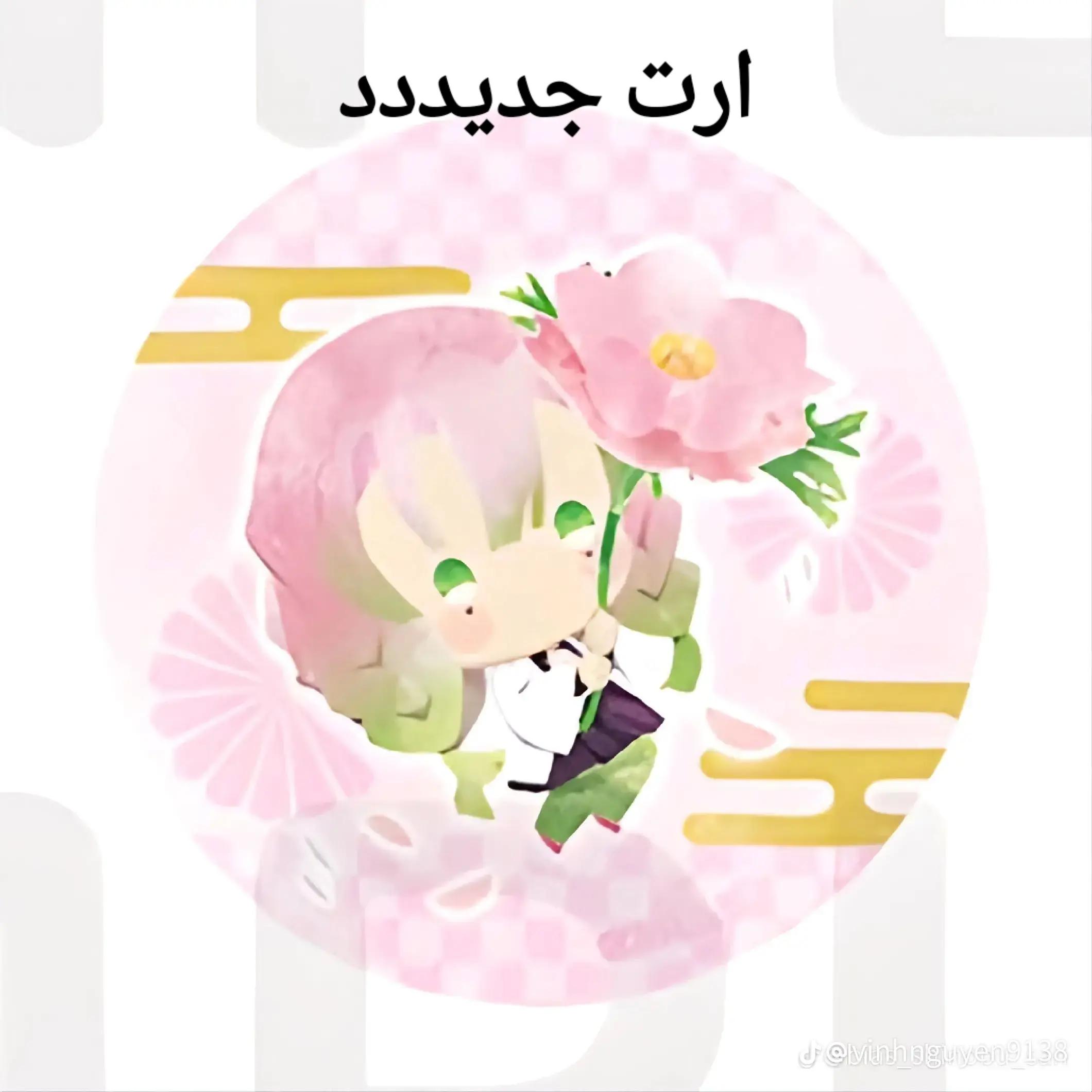 @٭𖤐𝒴𝓊𝓀ℴ 𝜗ৎ⭑𝓀𝒾ℴ𝓊𝓀𝒾𝒾ೀ