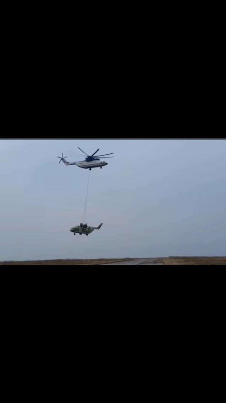@Aviation
