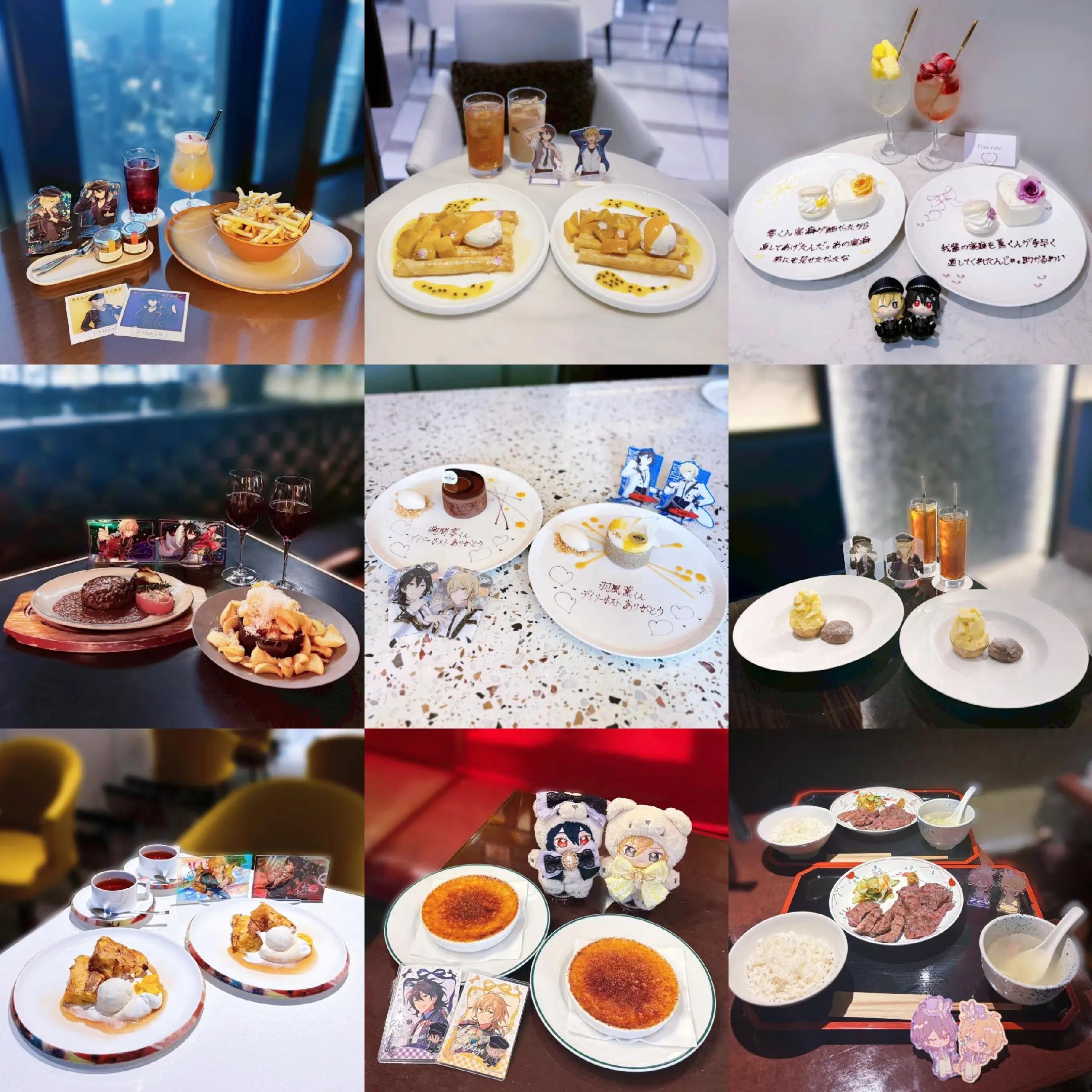@♡ちゃま♡