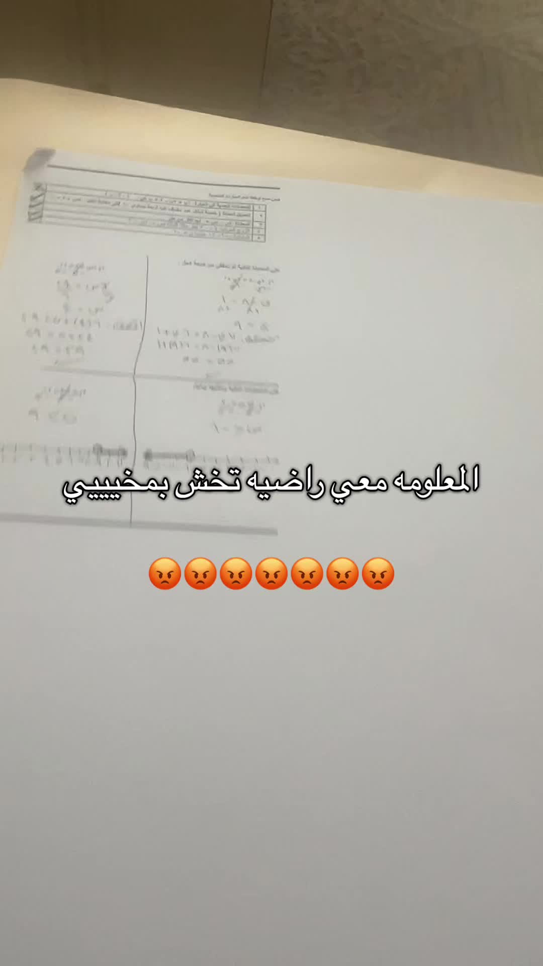@m