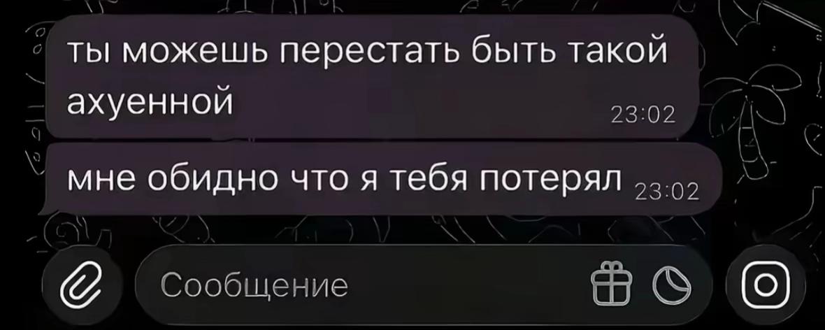 @ℕ𝕌𝕂𝔸