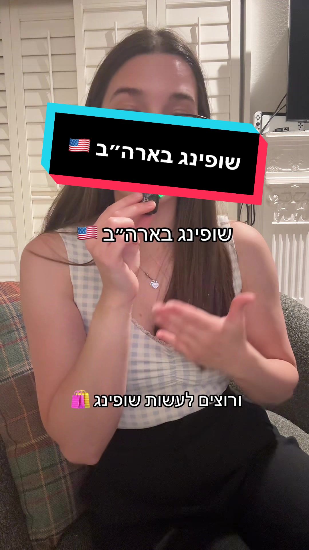 @הקלינאית האמריקאיתrazu🇺🇸