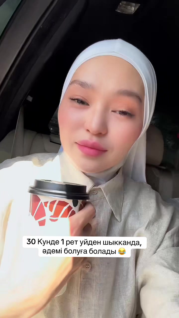 @Aigerim | Buyer Менеджер 👨