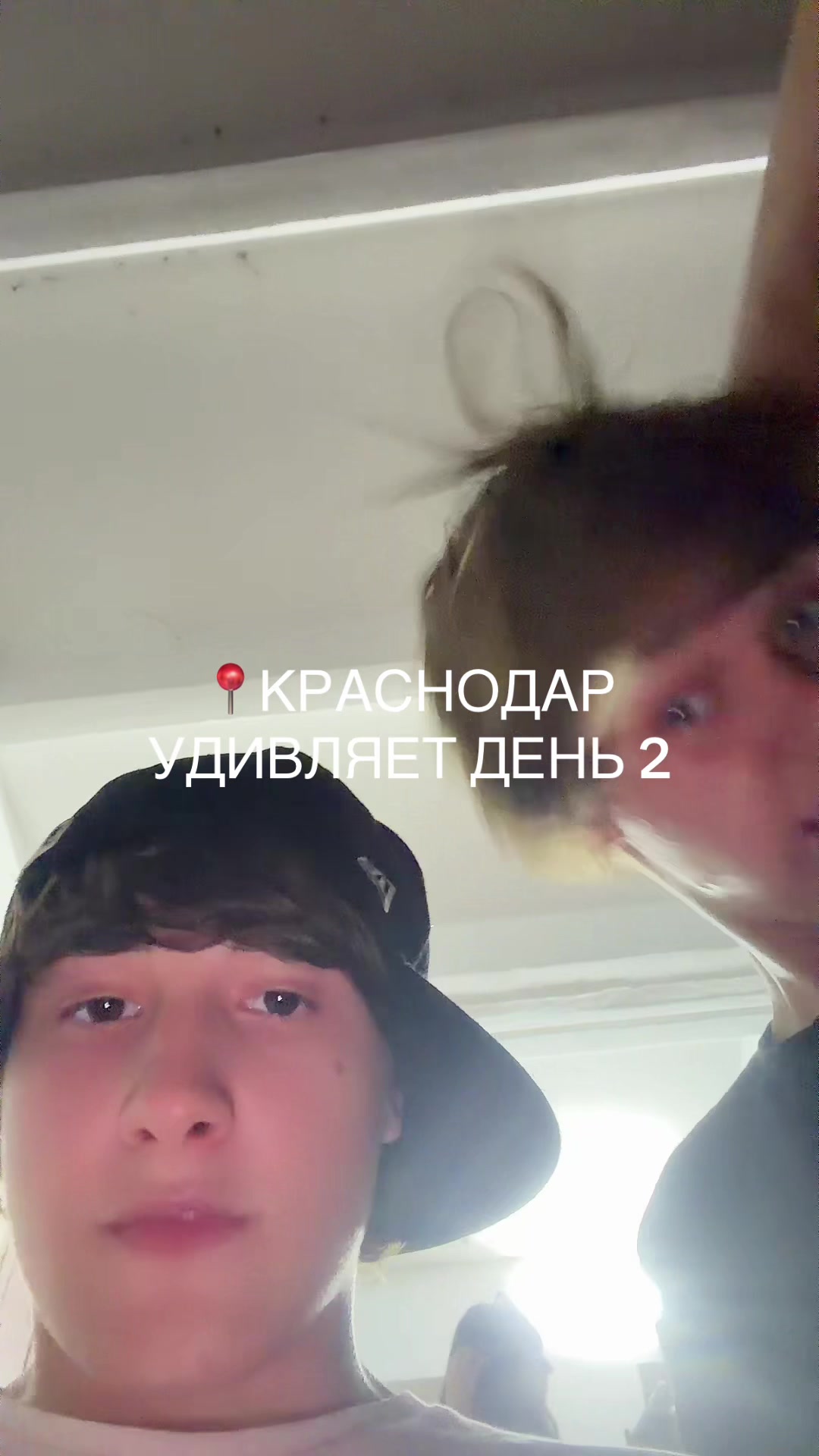 @Никита#AMFT