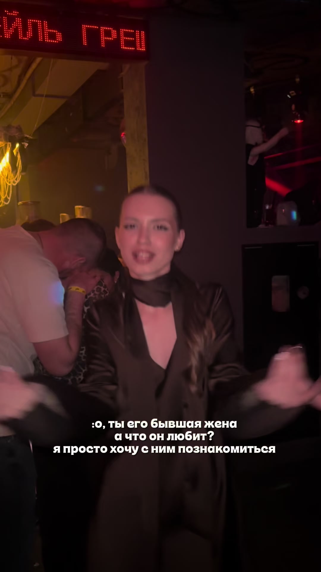 @тгк:викди вещает