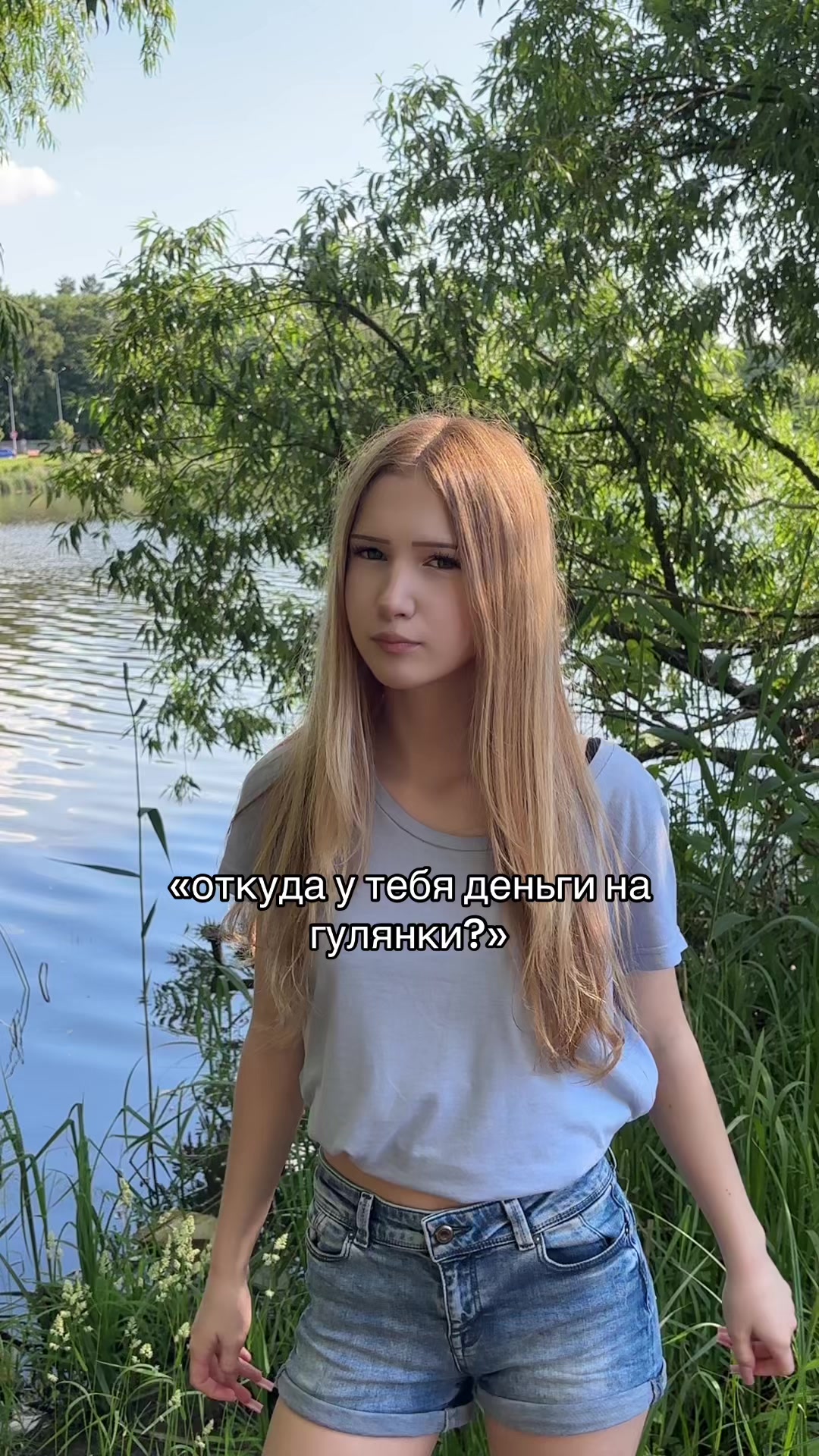 @ветрис🐈&zwj;⬛💗