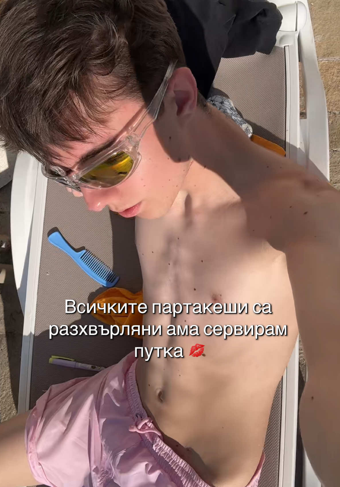@Alex ✮
