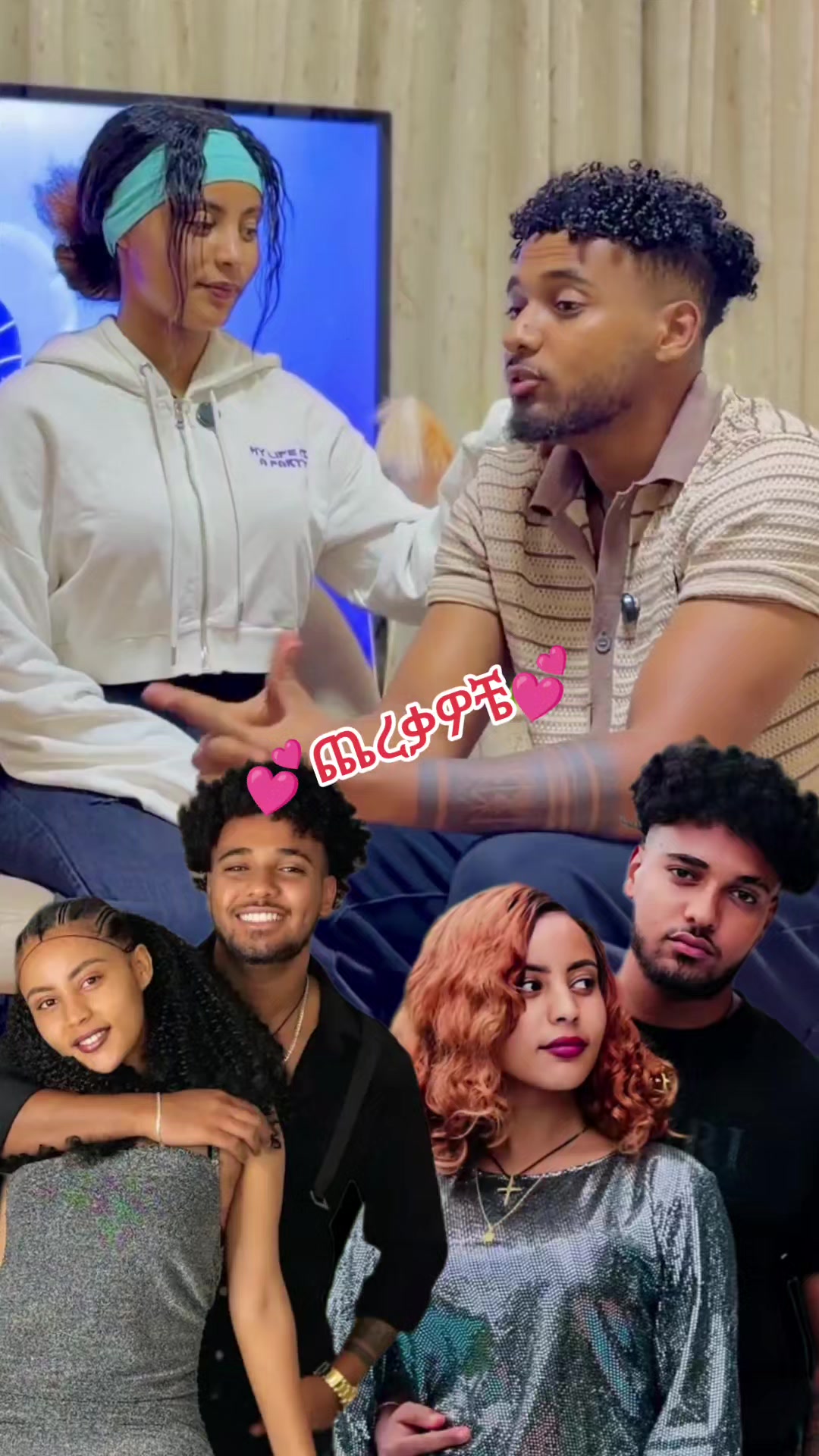 @ዝምታ ውስጤ ነው💫💥