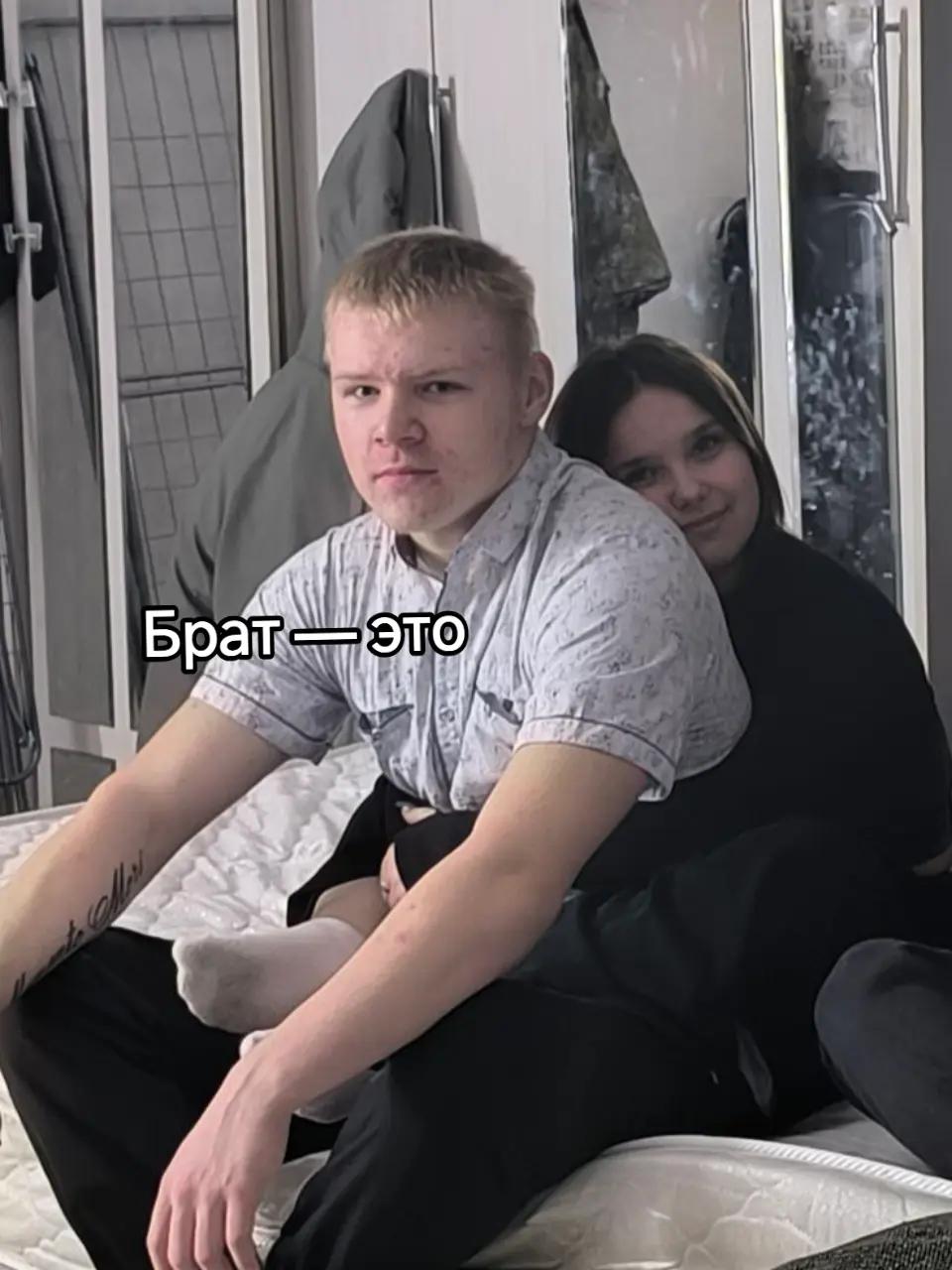 @About the sad