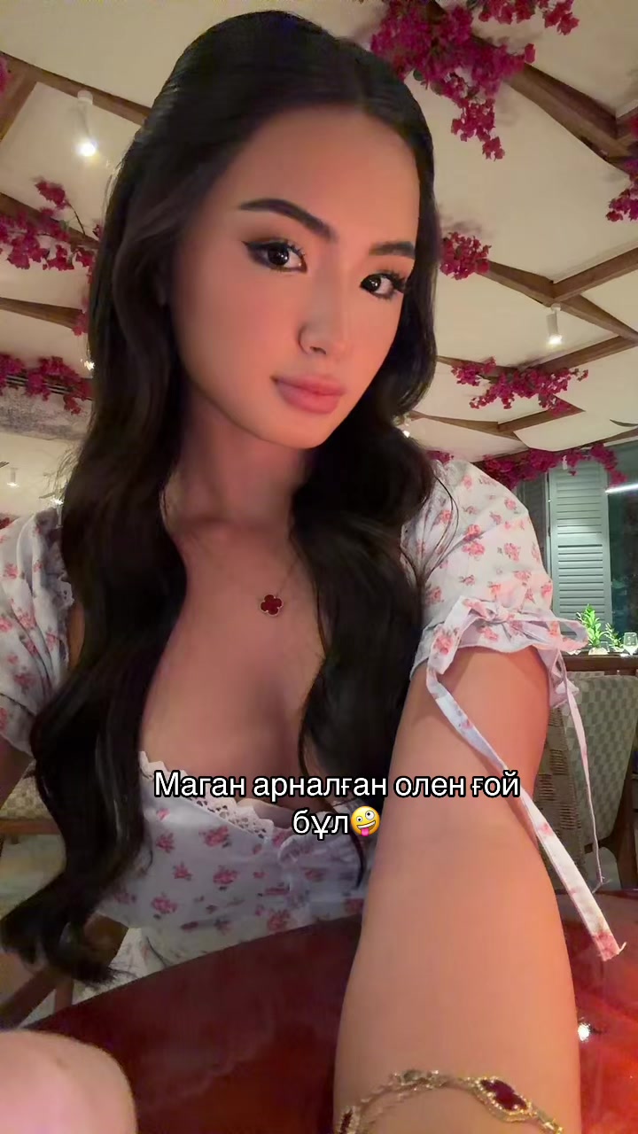 @kkerimbayeva