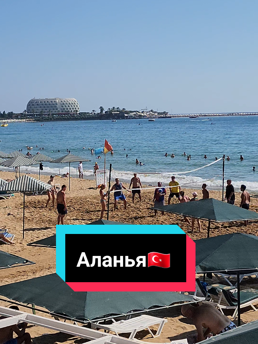 @Natali_alanya
