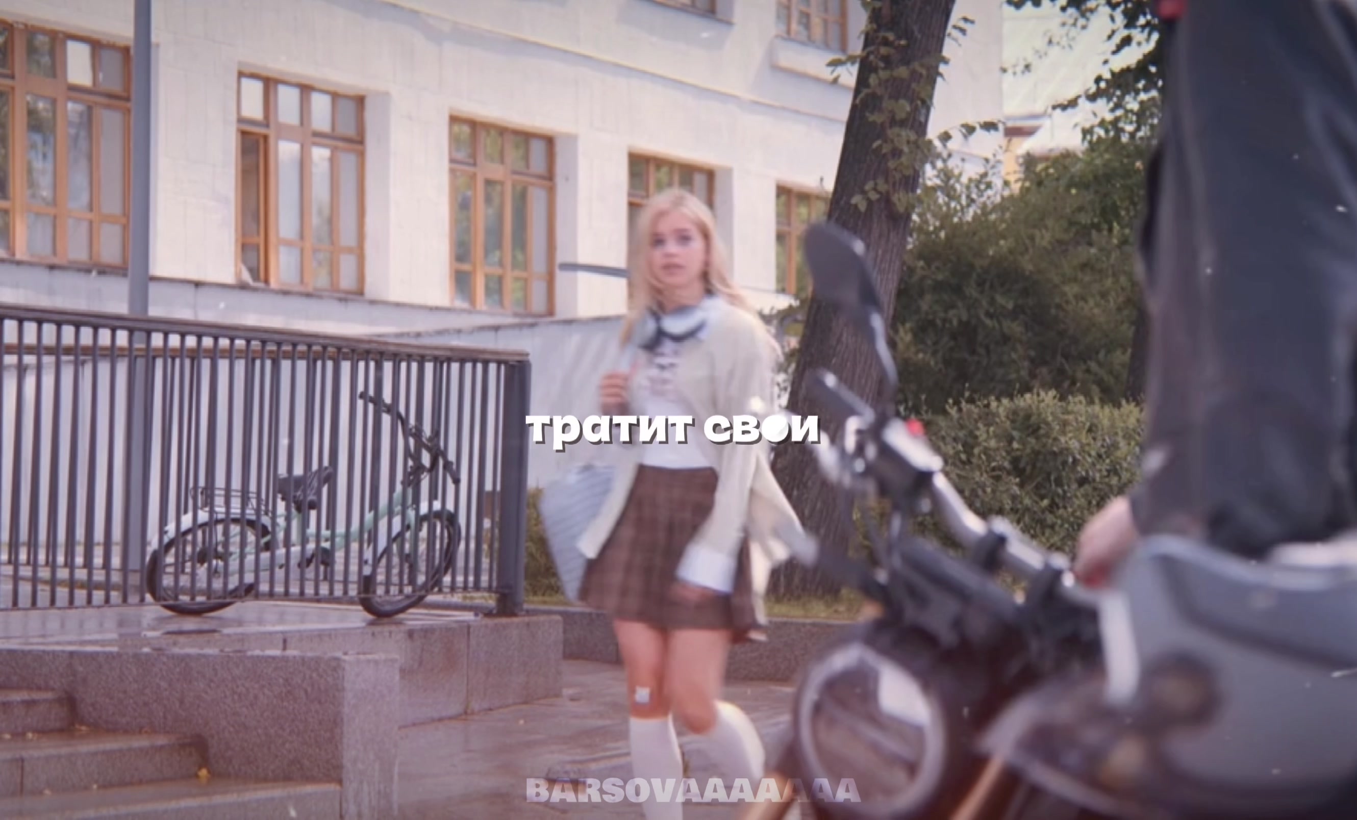 @𝑩𝑨𝑹𝑺𝑶𝑽𝑨