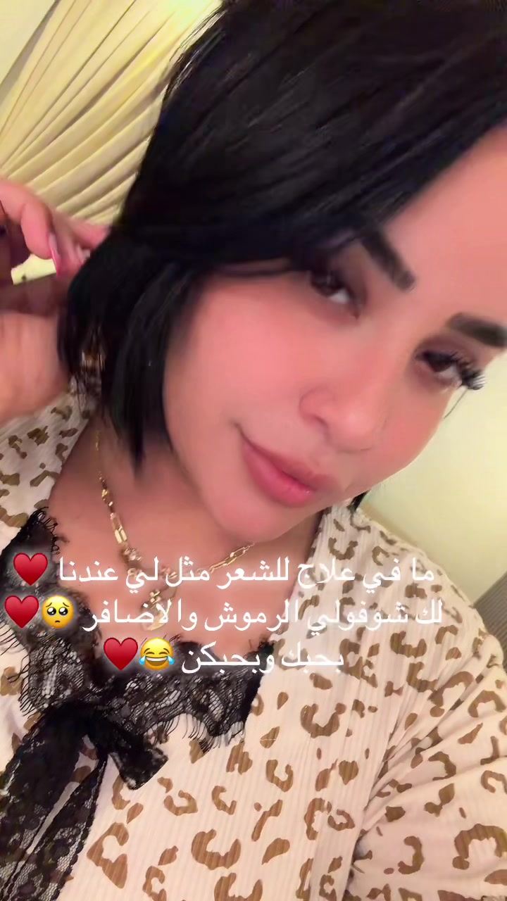 @jojo_maison