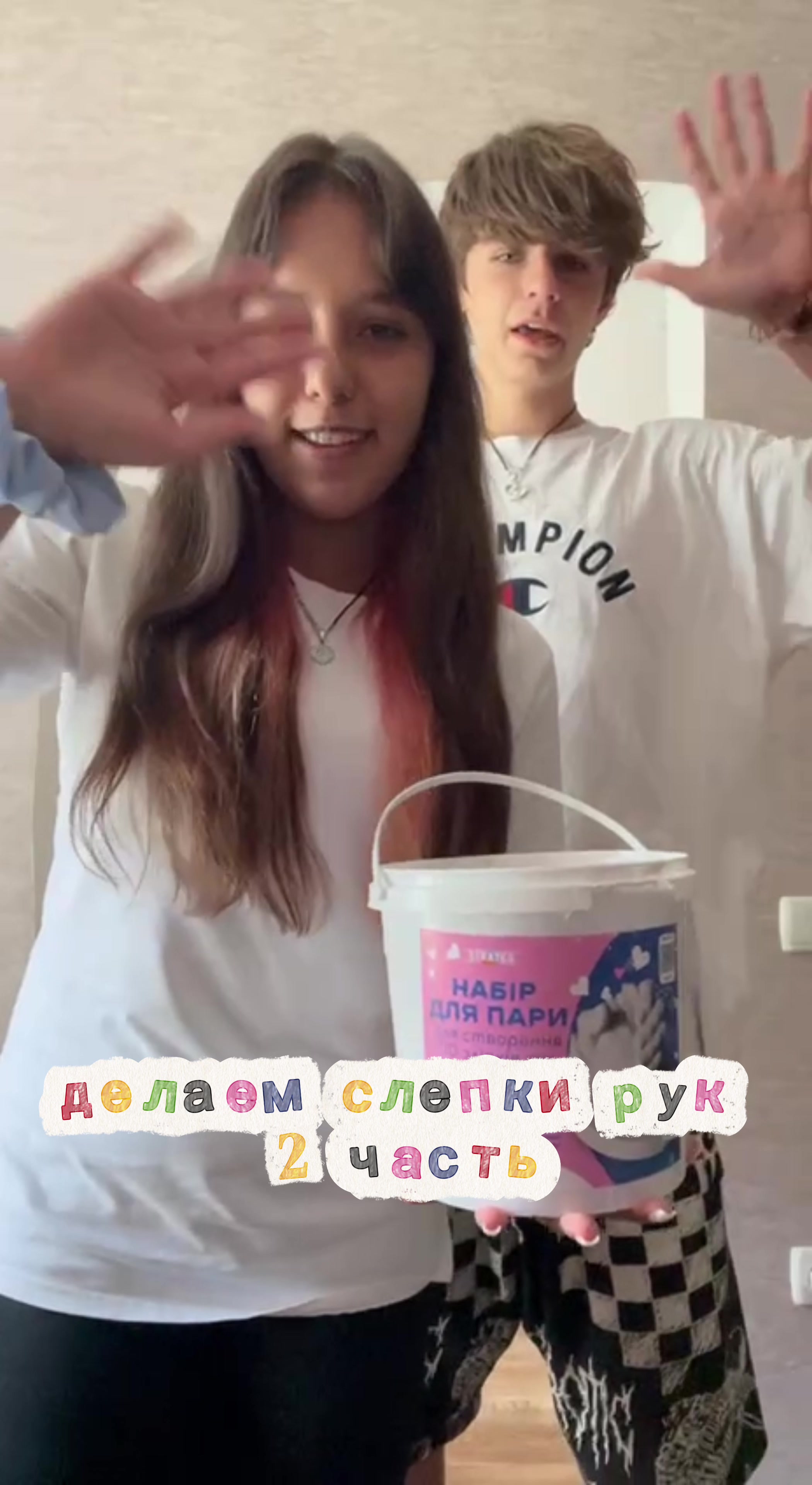 @renata.ilya