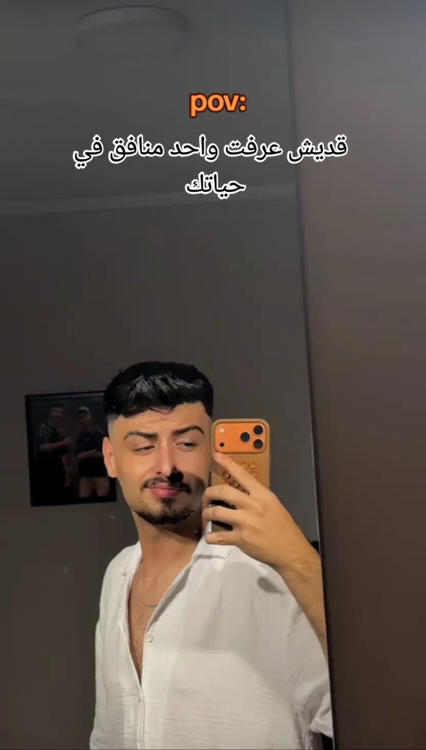 @❤️Fan Mohamed❤️