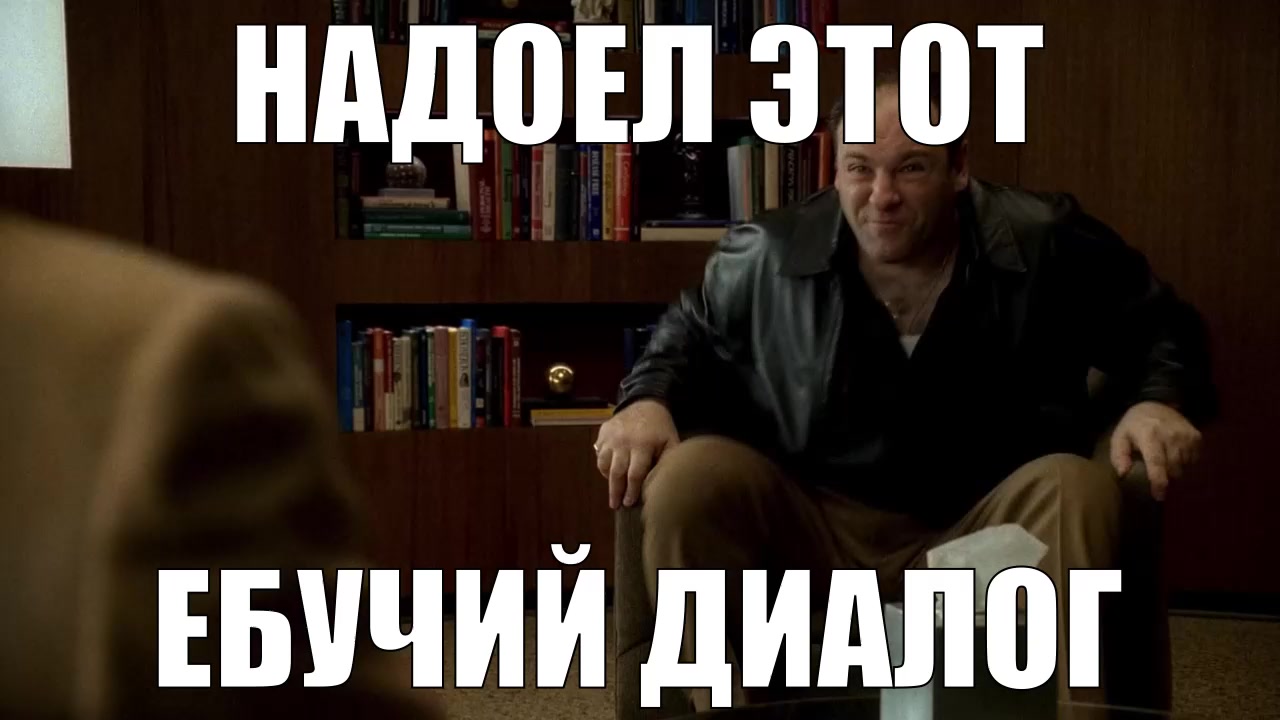 @⚗️гифке пинкмана👨&zwj;🔬