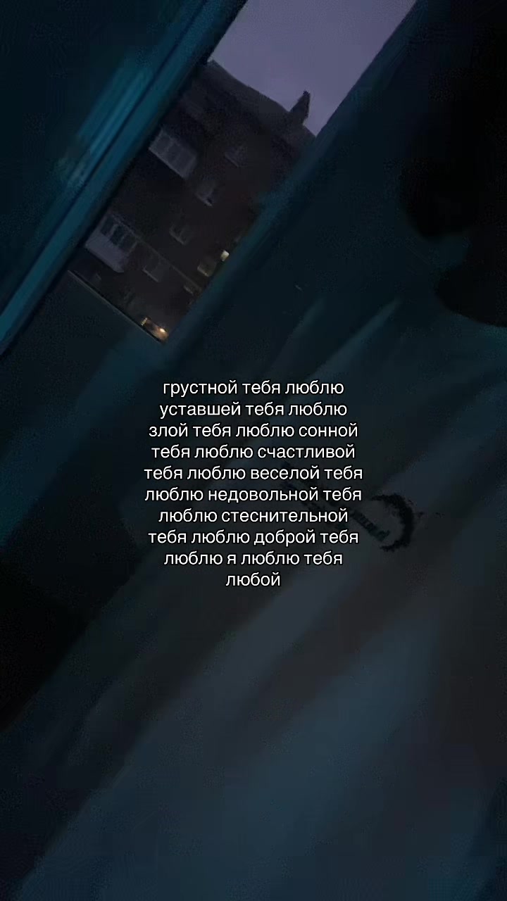 @такима