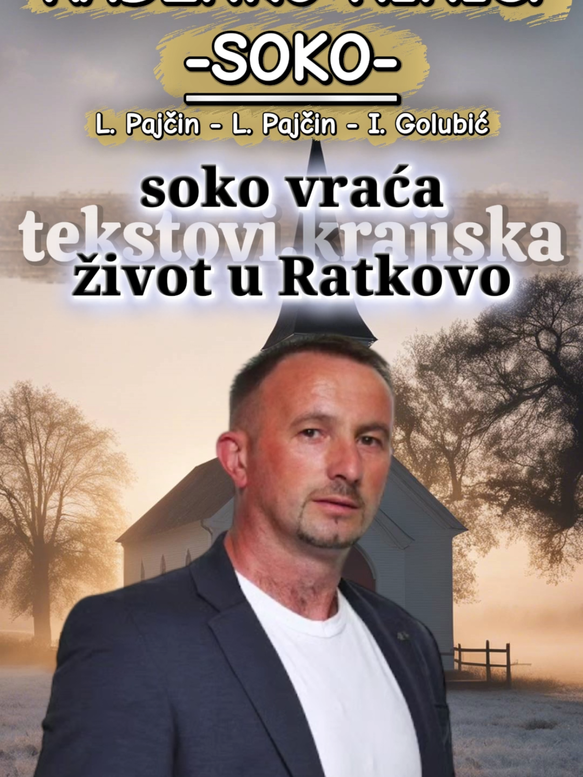 @Текстови Крајишка
