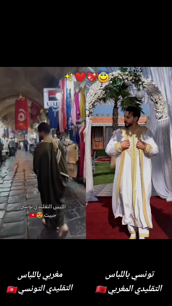 @🍓 فرازه 🍓