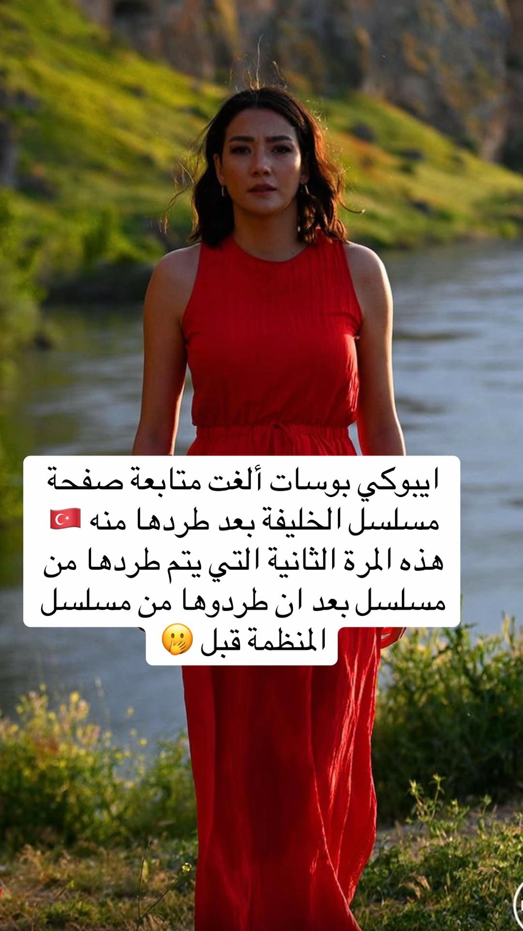 @نيسلي🎀