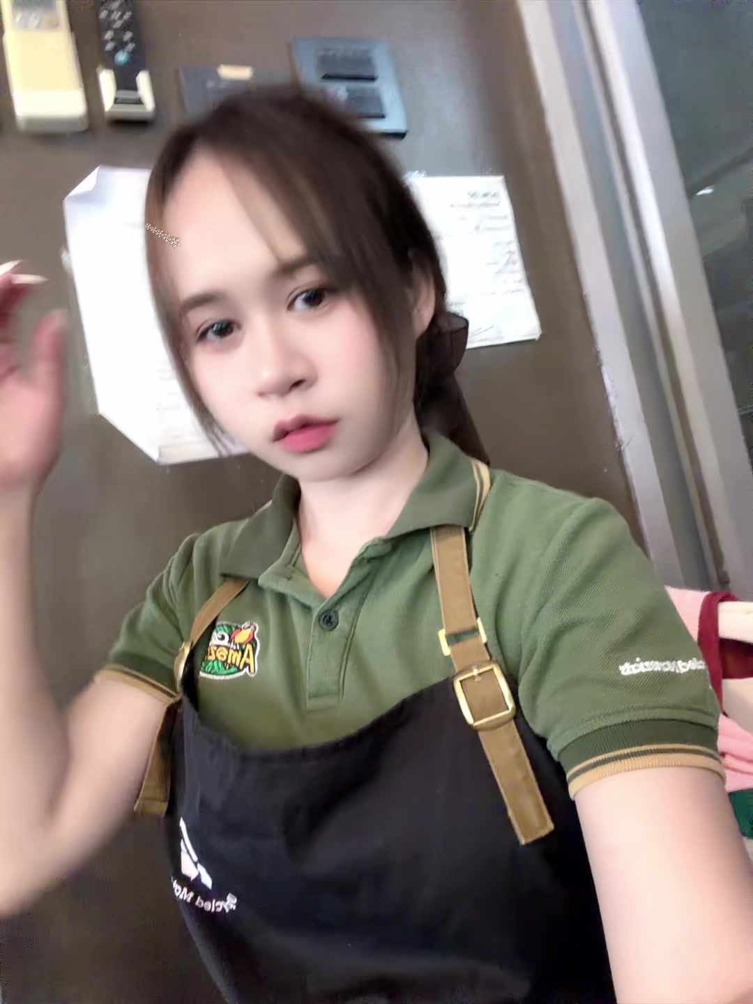 @อิ๊ฟจะไม่ทน