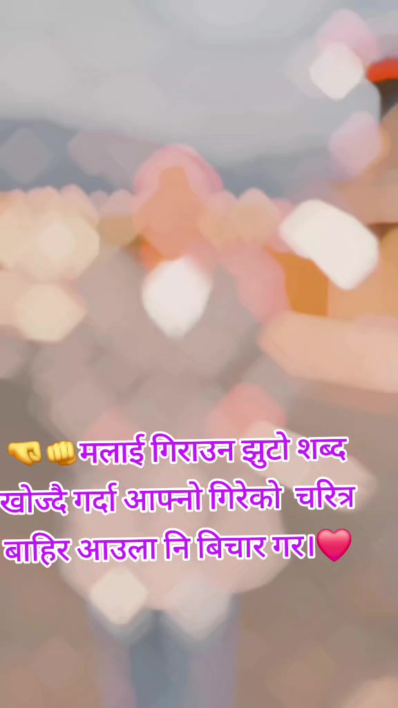 @Pari