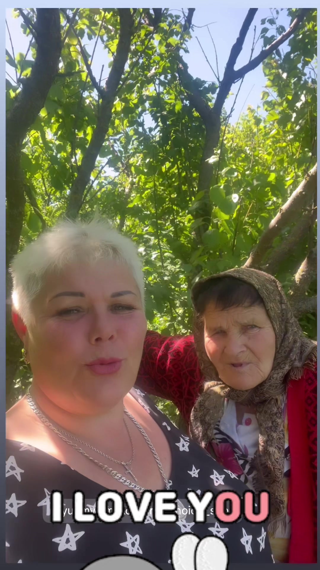 @Людмила Миколаївна ❤️