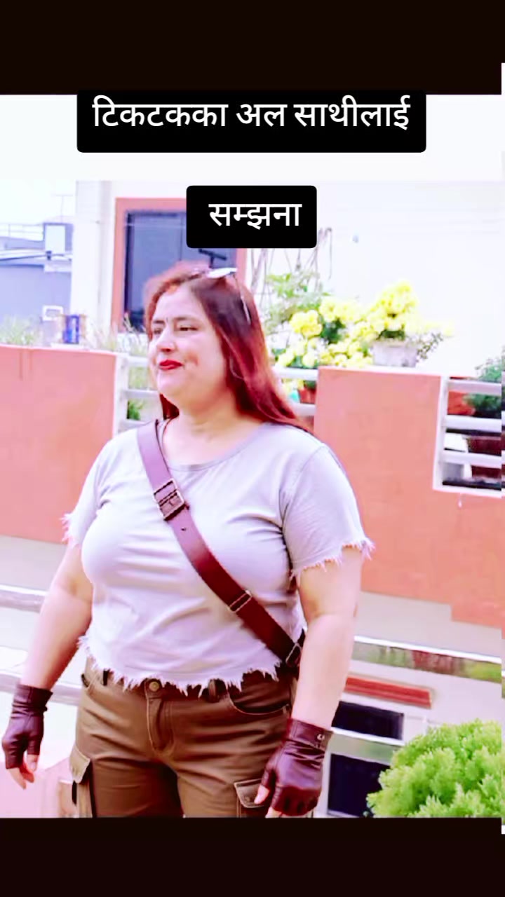 @Radha Pandey