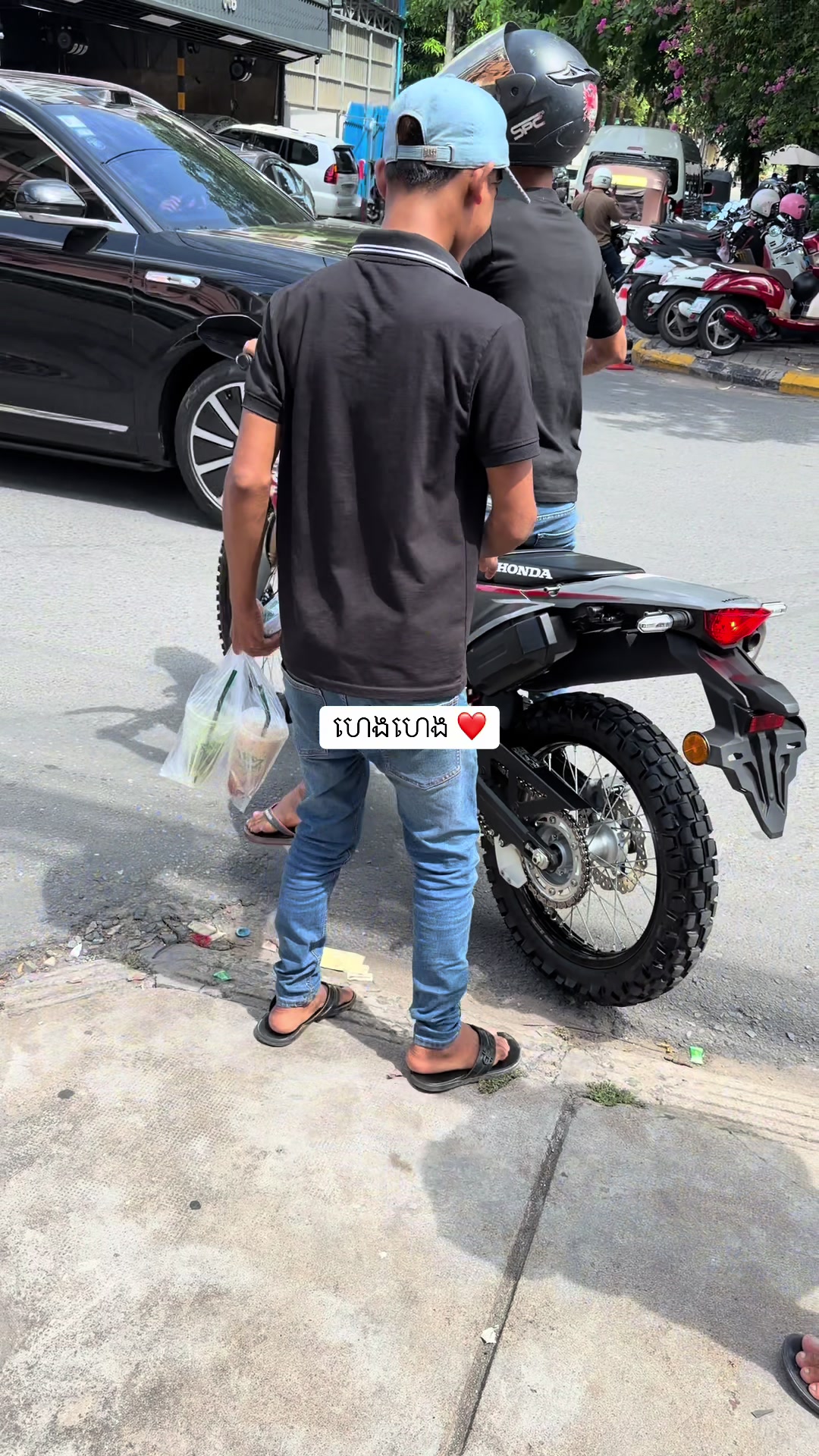 @MS Motobike