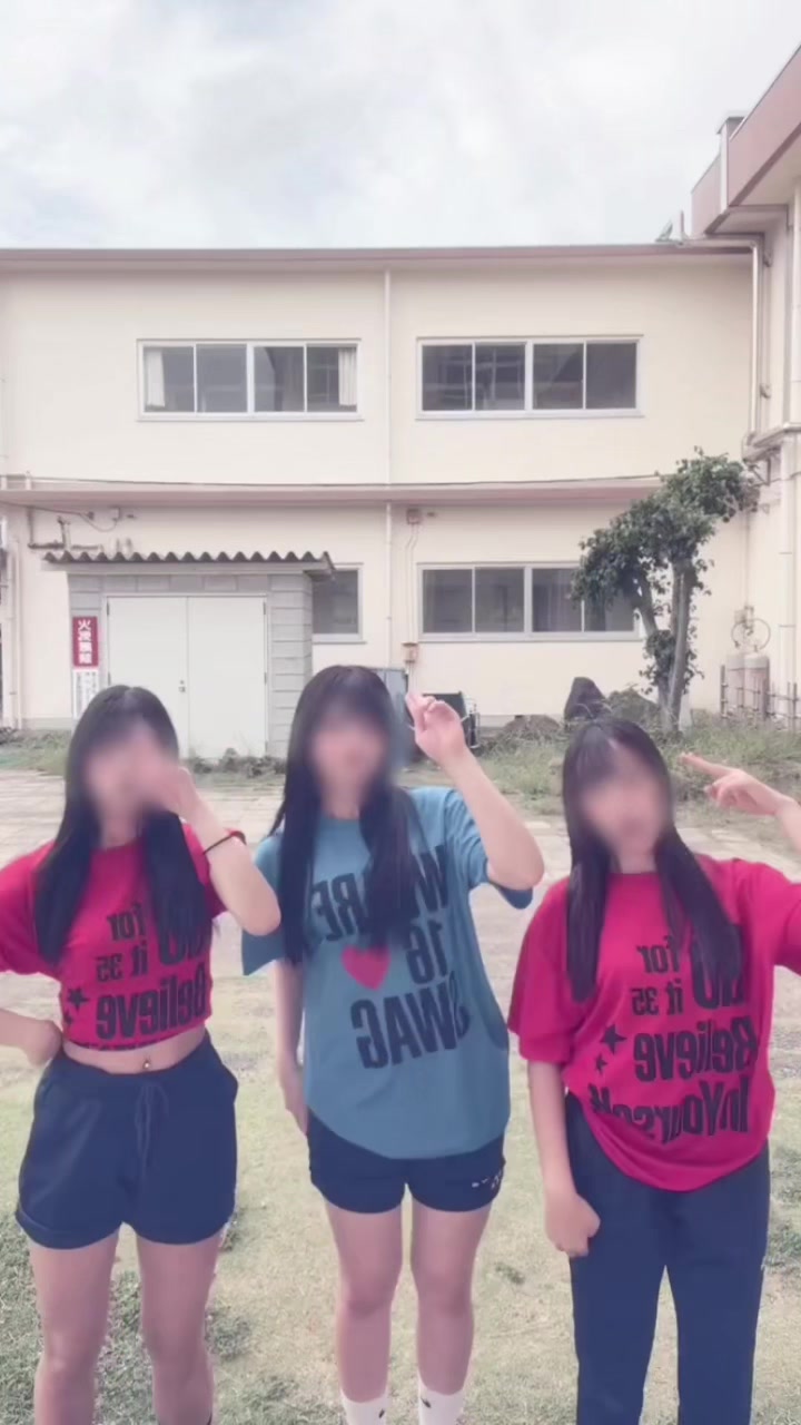 @すちゃ