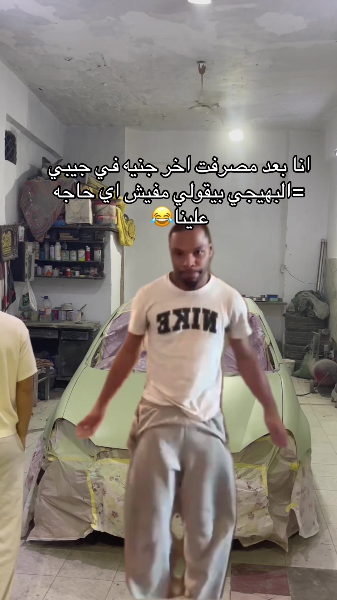 @Fahd Elkoomy